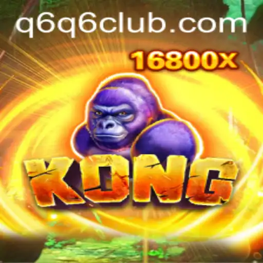 Explorando o Mundo Excitante do Jogo 'Kong': Regras e Introdução